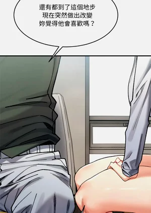 第343页图