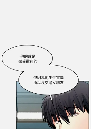 第346页图