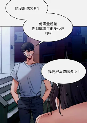 第350页图