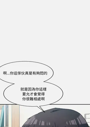 第366页图