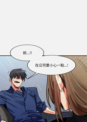 第373页图