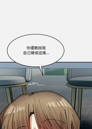 第379页图