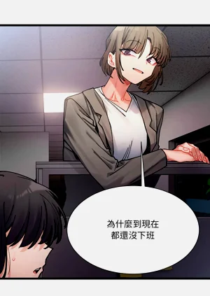 第38页图