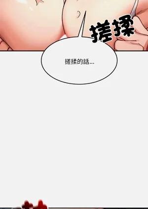 第381页图