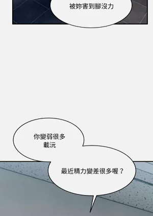 第387页图