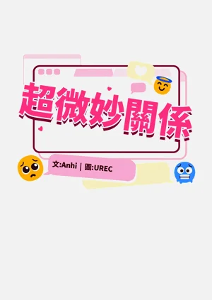 第391页图
