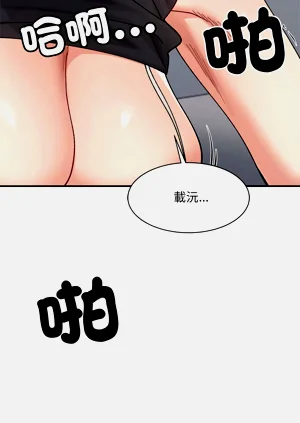 第393页图