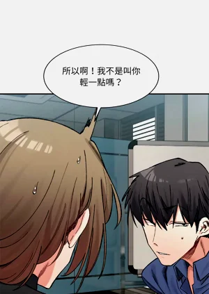 第411页图