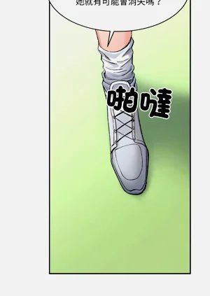 第417页图