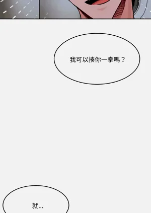 第426页图