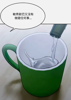 第427页图