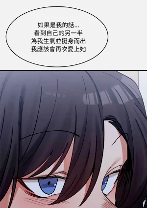 第430页图