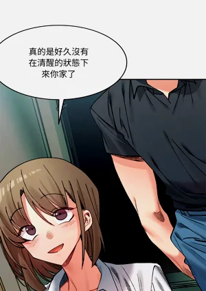 第456页图