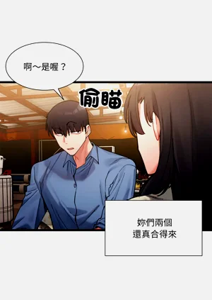第46页图