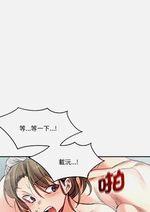 第465页图