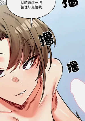 第478页图