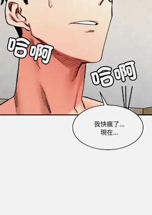 第479页图