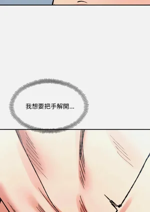 第482页图
