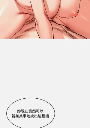 第485页图