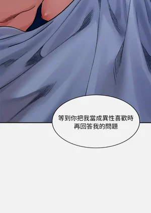 第497页图