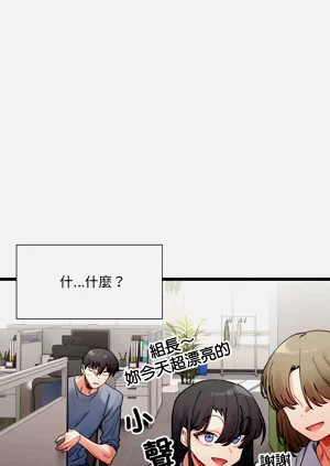 第50页图