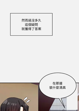 第501页图