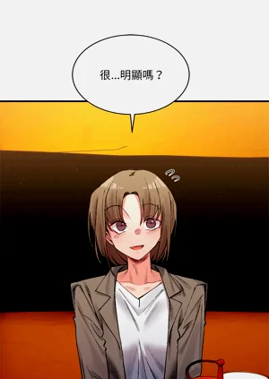 第509页图