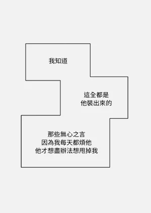 第513页图