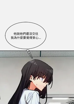 第514页图