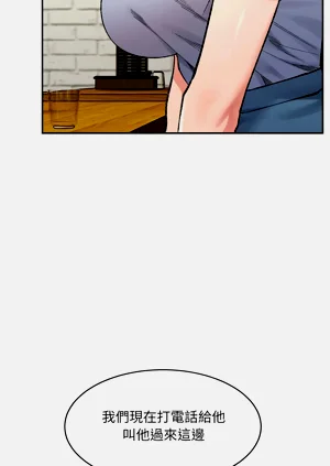 第518页图