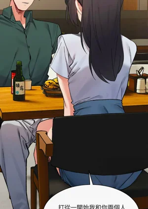 第521页图