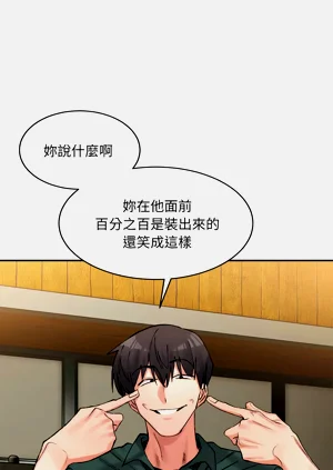 第522页图