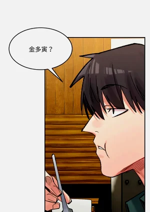 第525页图