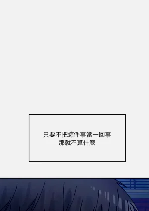 第534页图