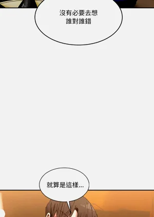 第537页图