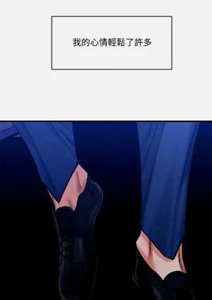 第539页图