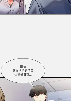 第54页图
