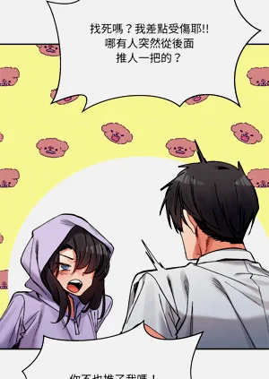 第542页图