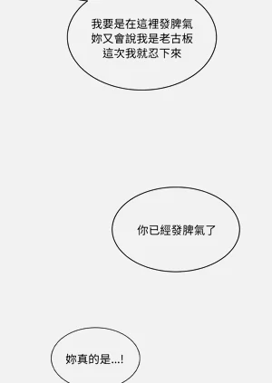 第544页图