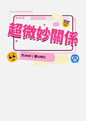 第547页图