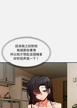 第555页图