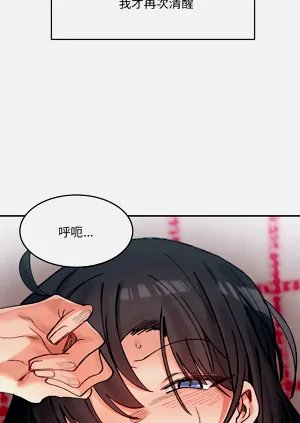 第585页图