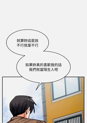 第592页图