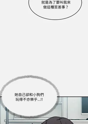 第597页图