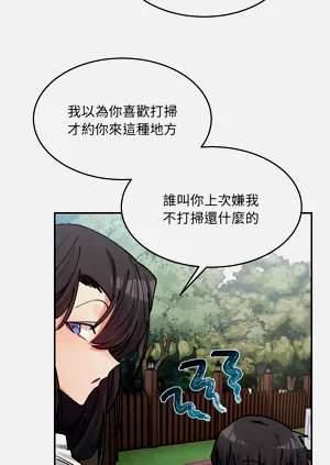 第598页图