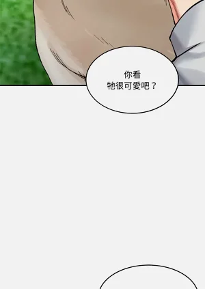 第599页图