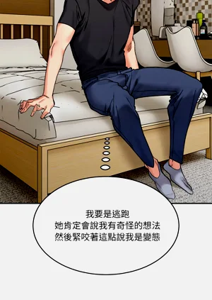 第605页图