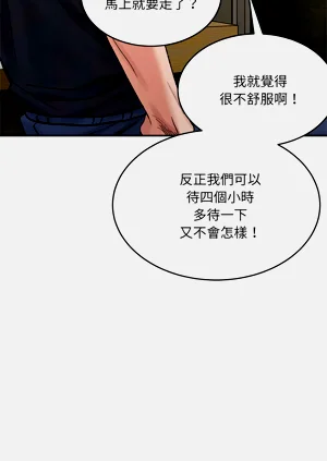 第606页图