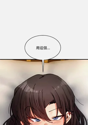 第610页图