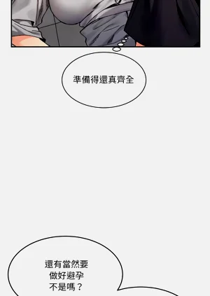 第611页图